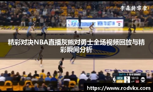 SG亚洲胜游官方网站