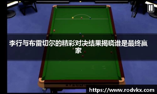 SG亚洲胜游