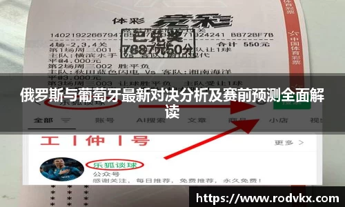 SG亚洲胜游