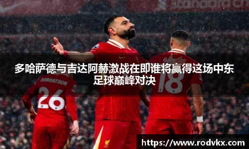 SG亚洲胜游官方网站
