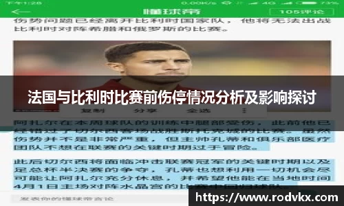 SG亚洲胜游