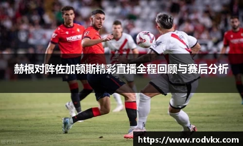 SG亚洲胜游登录入口