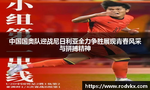 SG亚洲胜游登录入口